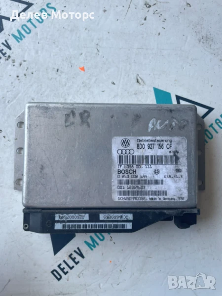 Блок за управление на скоростна кутия 8D0927156CF от Audi A8 2.8i, 2002г. , снимка 1