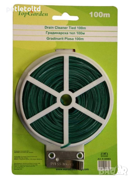 Тел градинска за привързване - 100 метра, снимка 1