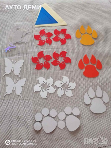 Качественни гланцирани стикери лепенки за кола автомобил джип ван бус мотор колело , снимка 1