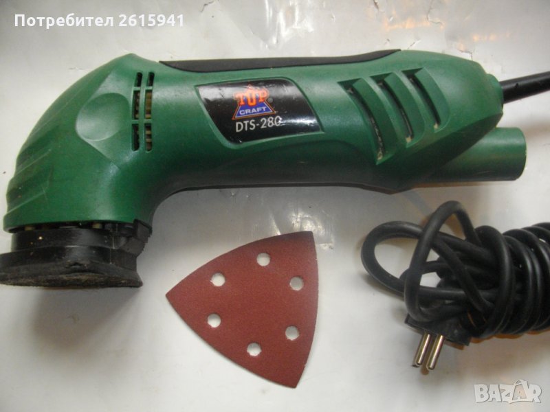За Ремонт-За Части-280 Вата Делта Триъгълен Виброшлайф-Холандски-Top Craft DTS-280, снимка 1