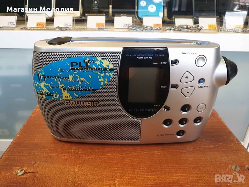 Радио Grundig prima boy 100. В отлично техническо и визуално състояние., снимка 1