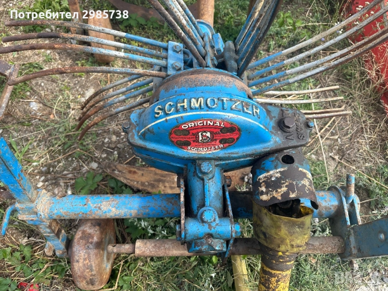 Картофовадачка едноредова Shcmotzer, снимка 1