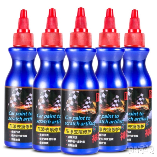  Течност за заличаване на драскотини по колата  , снимка 1