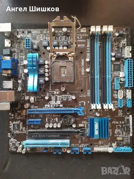 Дънна платка Z77 Asus P8Z77-M Socket 1155, снимка 1