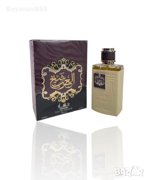 Оригинален мъжки арабски парфюм MANASIK SHAIKH AL ARAB Eau De Perfume Citrus, Spicy Long Lasting 100, снимка 1
