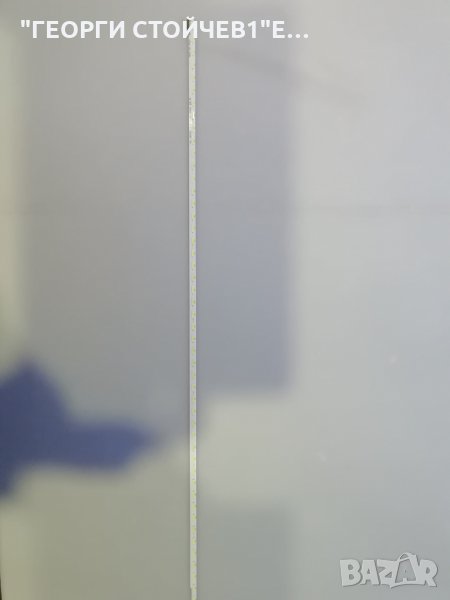 V420H1-LS6-TREM5, снимка 1