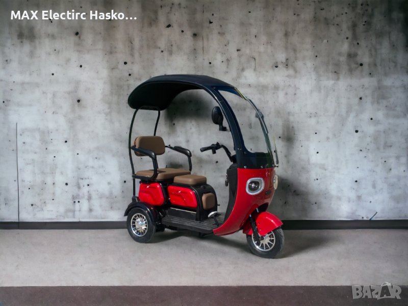 Електрическа триколка MaxMotors X3 1500W - RED, снимка 1