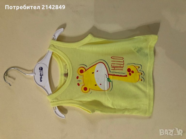 Детско потниче, снимка 1