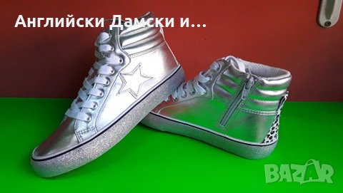 Английски дамски кецове-NEXT, снимка 1