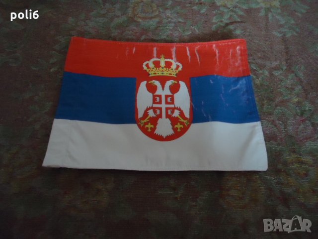 знаме на Сърбия, снимка 1