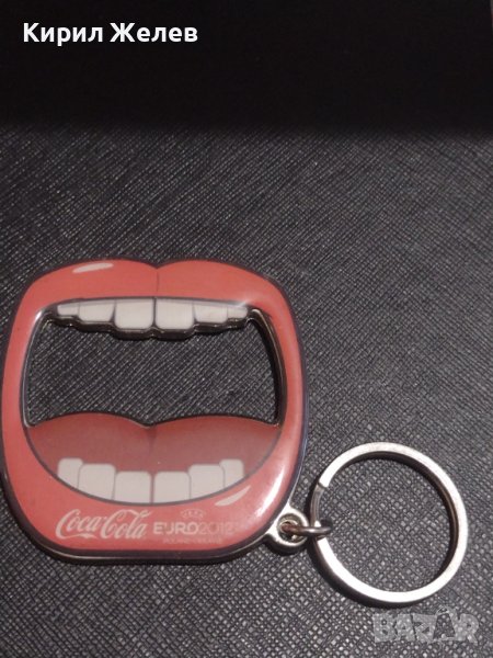 Рекламен ключодържател КОКА КОЛА ЕВРОПЕЙСКО ПЪРВЕНСТВО ПО ФУТБОЛ 2012 Полша и Украйна 15232, снимка 1