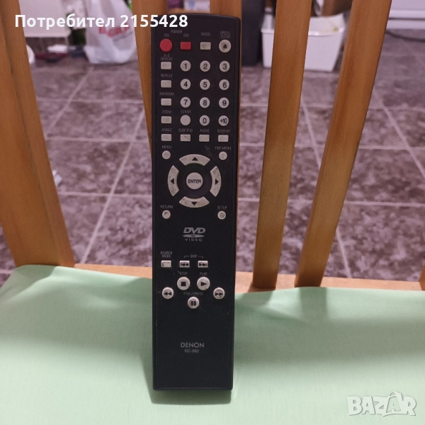 Оригинално дистанционно Denon RC 982, снимка 1