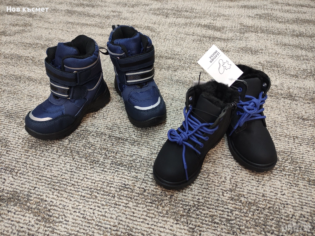 Нови детски зимни обувки, детски апрески, детски зимни боти, номер 26 и 27, снимка 1