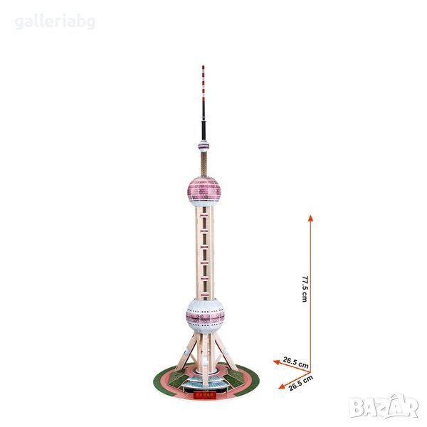 3D пъзел: The Oriental Pearl Radio & Television Tower - „Перлата на изтока“ (3Д пъзели), снимка 1