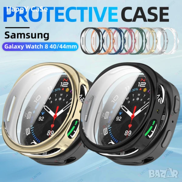 Samsung Galaxy Watch 8 / 7 / FE / Мек TPU силиконов кейс с протектор, снимка 1