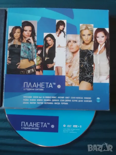 Планета ТВ - 6 години хитове - оригинален диск ПОП-ФОЛК / ЧАЛГА музика, снимка 1