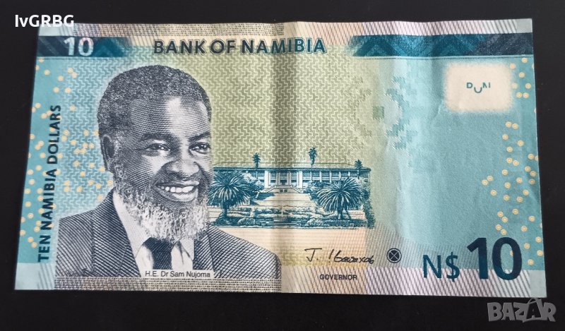 10 долара Намибия 2021 Банкнота от Африка , снимка 1
