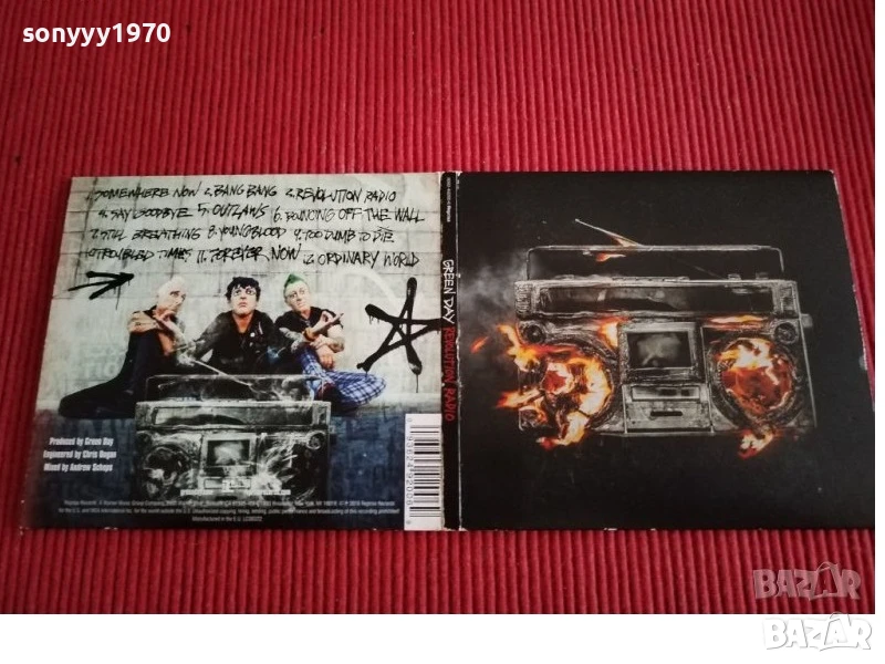 GREEN DAY CD 0708251751, снимка 1