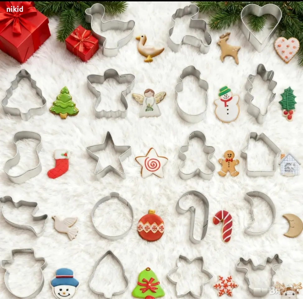 20 бр мини Коледни резци резец форми форма за тесто зеленчуци плодове метални, снимка 1