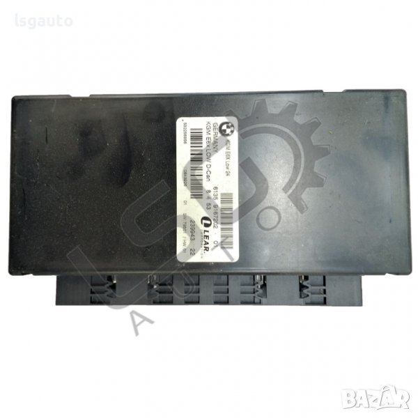 Комфорт модул BMW 5 Series (E60,E61) 2003-2010 B170622N-232, снимка 1