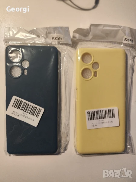 кейсове и протектор за Poco F5, снимка 1