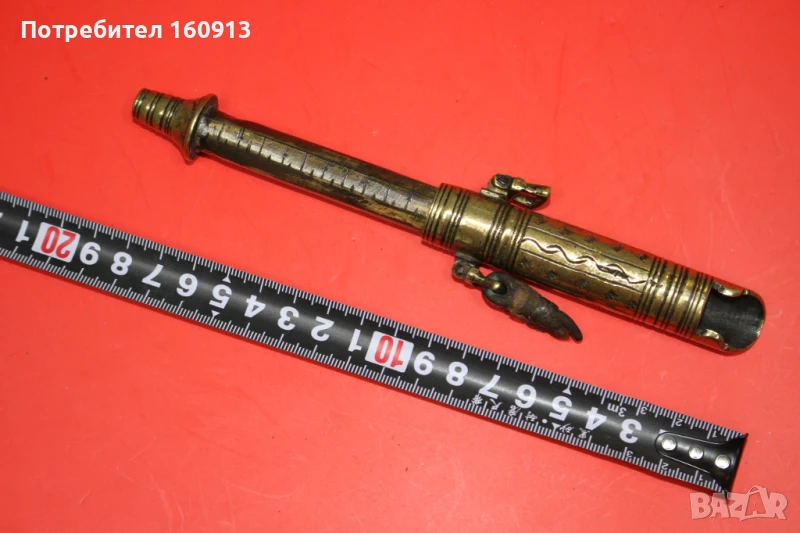 Османски балкански дозатор за барут за кремъчни капсулни пушки пищови., снимка 1