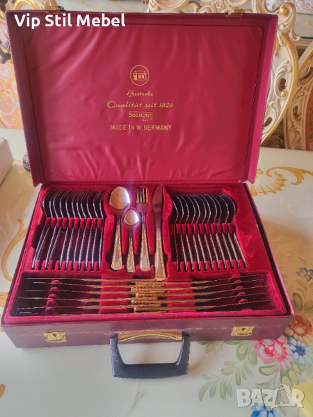 Немски прибори за хранене Solingen , снимка 1