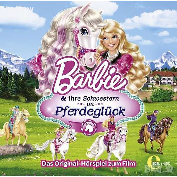 Barbie Барби DVD, снимка 1