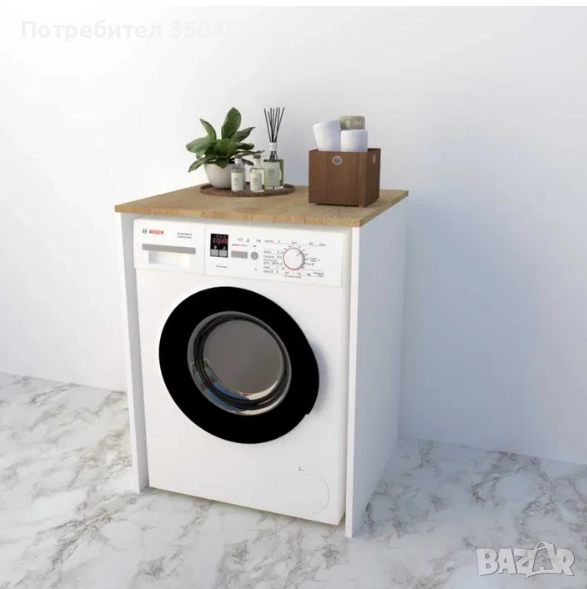 Шкаф за пералня с ширина 60 см - НОВ, снимка 1