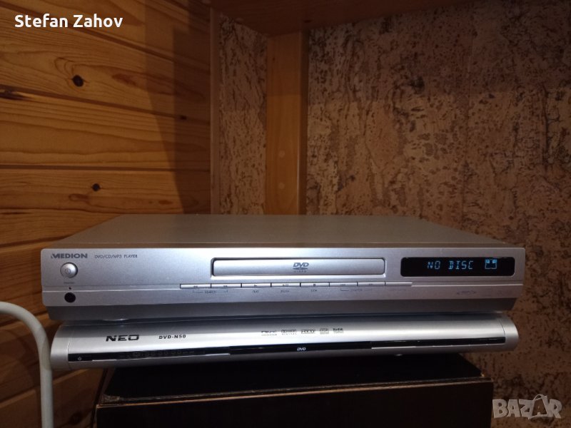 Dvd medium, снимка 1