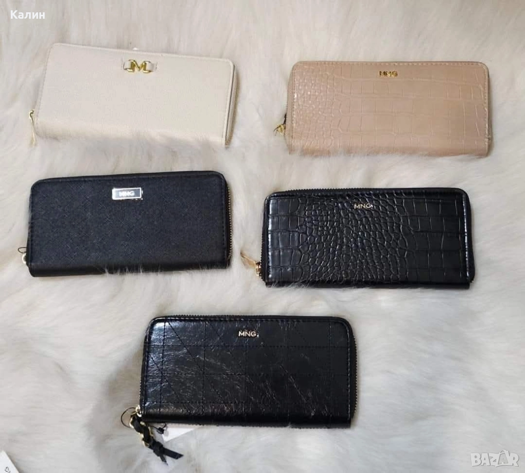 Дамски големи портмонета Mango - 27 лв., снимка 1