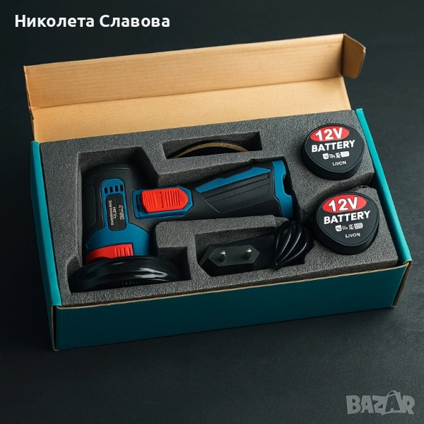 ⚡ Акумулаторен ъглошлайф 12V – компактен, мощен и удобен, снимка 1