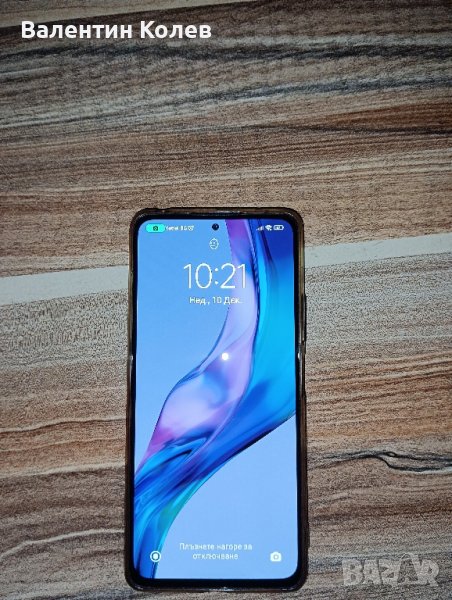 Xiaomi Redmi note 10 pro ТОП, снимка 1