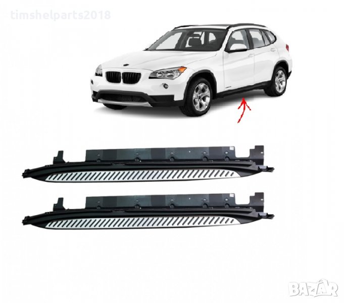 Алуминиеви степенки за BMW X1 E84 2009-2013, снимка 1