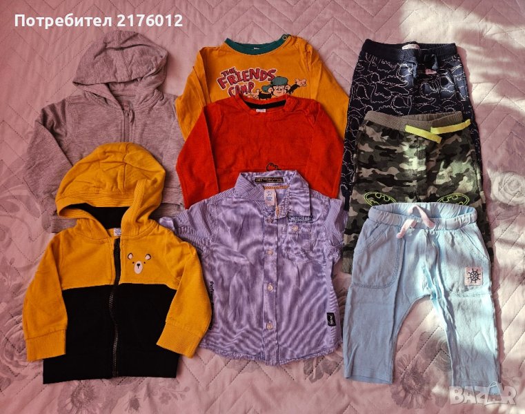 дрешки за момче р.74, снимка 1