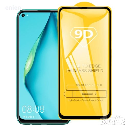 9D FULL GLUE стъклен протектор Huawei P40 Lite Lite E Y7 2019, снимка 1