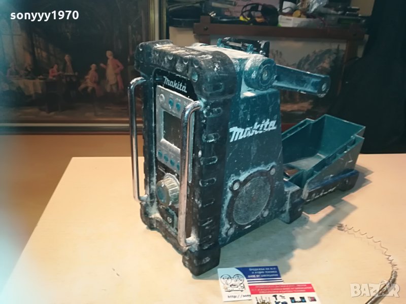 makita bmr100 radio 0606211638, снимка 1