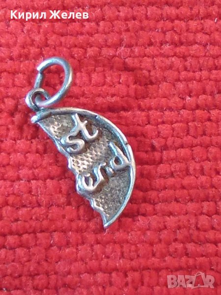 BEST FRIEND - СРЕБЪРНО МЕДАЛЬОНЧЕ - СЪРЧИЦЕ - Най-ДОБЪР ПРИЯТЕЛ СРЕБРО 925 АРТ ПЕНДАНТ 27176, снимка 1