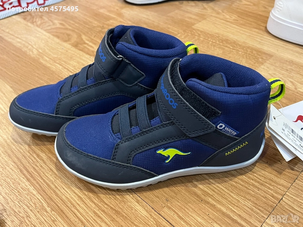 Детски , снимка 1