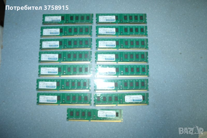 155.Ram DDR3,1333MHz,PC3-10600,2Gb,HYPERTEC.Кит 15 броя, снимка 1