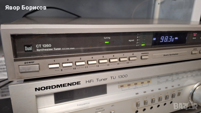 Dual CT 1260 – Висококачествен стерео тунер от 80-те години, Германия, снимка 1