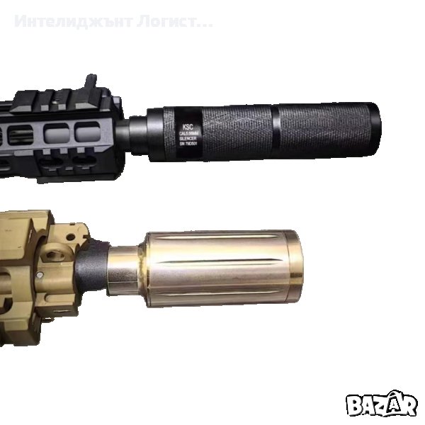 Подсветка за еарсофт, airsoft, flash oppressor, гел бластер, снимка 1