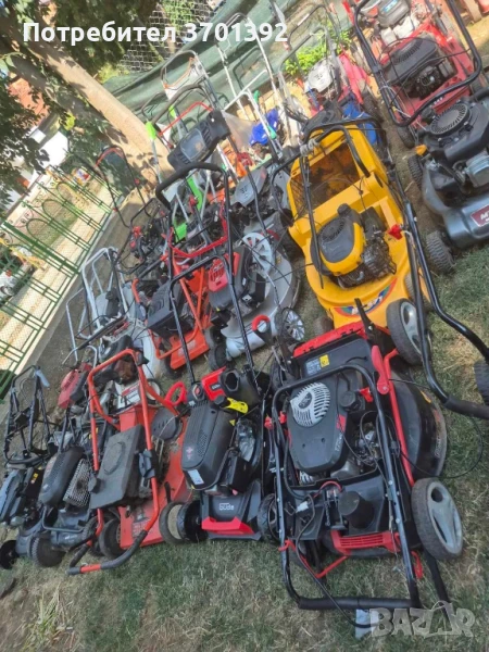 Косачки , снимка 1