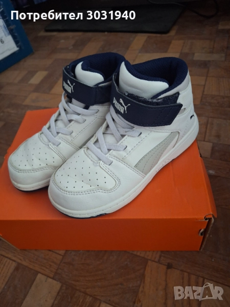 Детски боти Пума, снимка 1