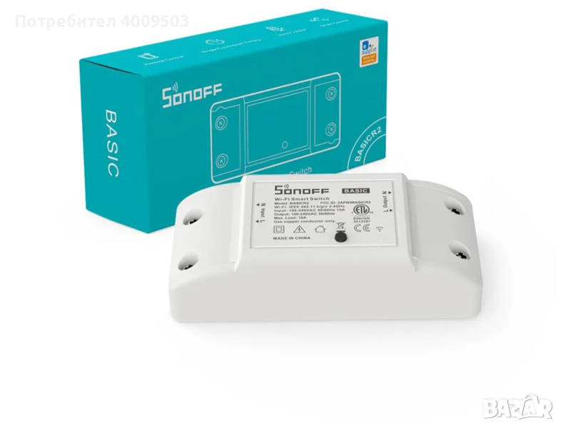 Sonoff Basic R2, WiFi smart switch / реле / интелигентен превключвател
, снимка 1