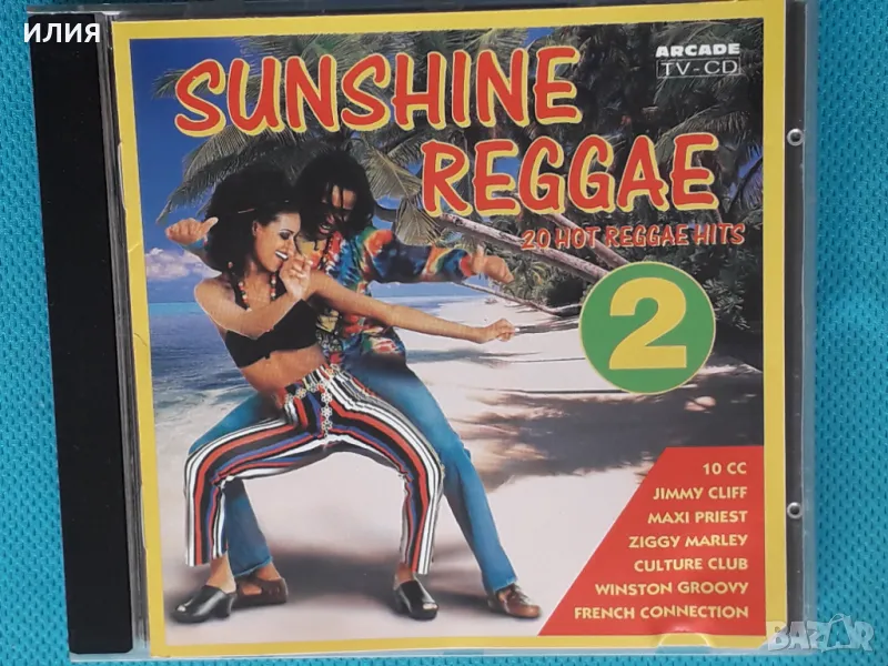 Various – 1992 - Sunshine Reggae 2 - Hot Reggae Hits(Arcade – 8800010)(Reggae-Pop), снимка 1