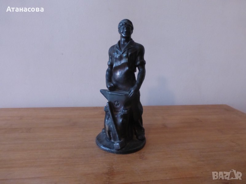Метална фигура Ковач статуетка 1970 г, снимка 1