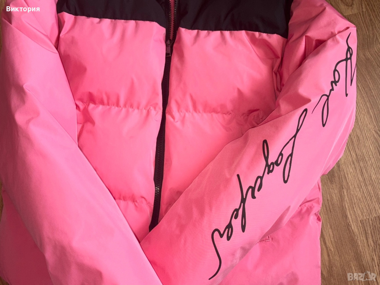 Дамско зимно Яке KARL LAGERFELD, снимка 1