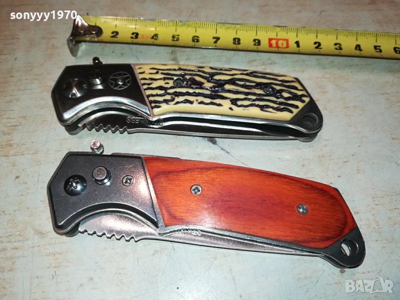 НОЖКИ 1501241030, снимка 1