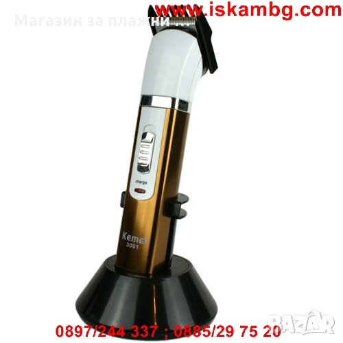 Kemei KM-3001A - Машинка за подстригване, снимка 1
